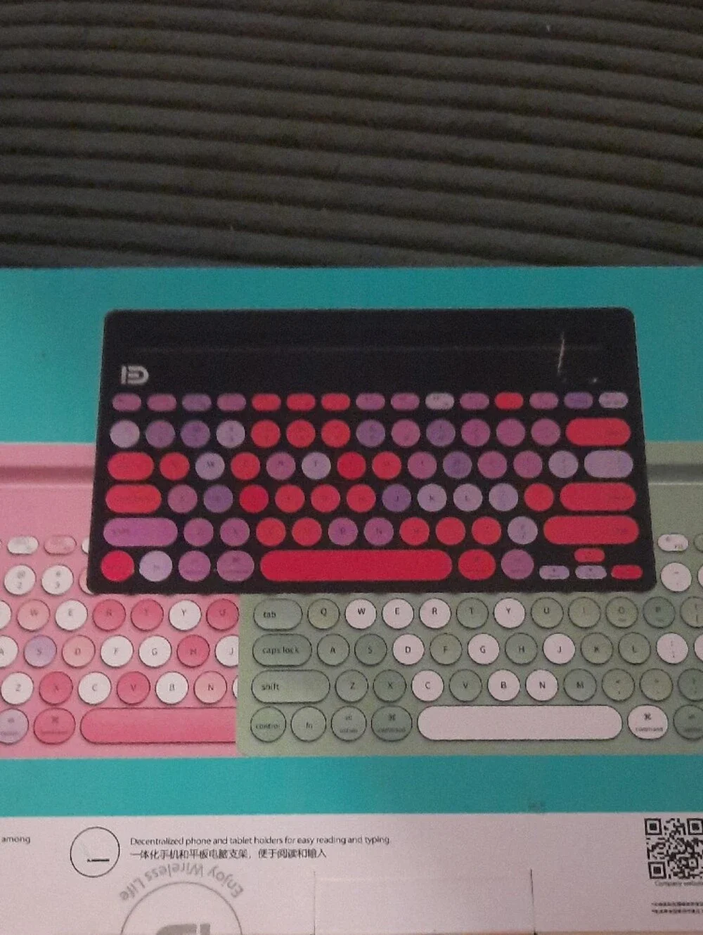 N/A portable multi
